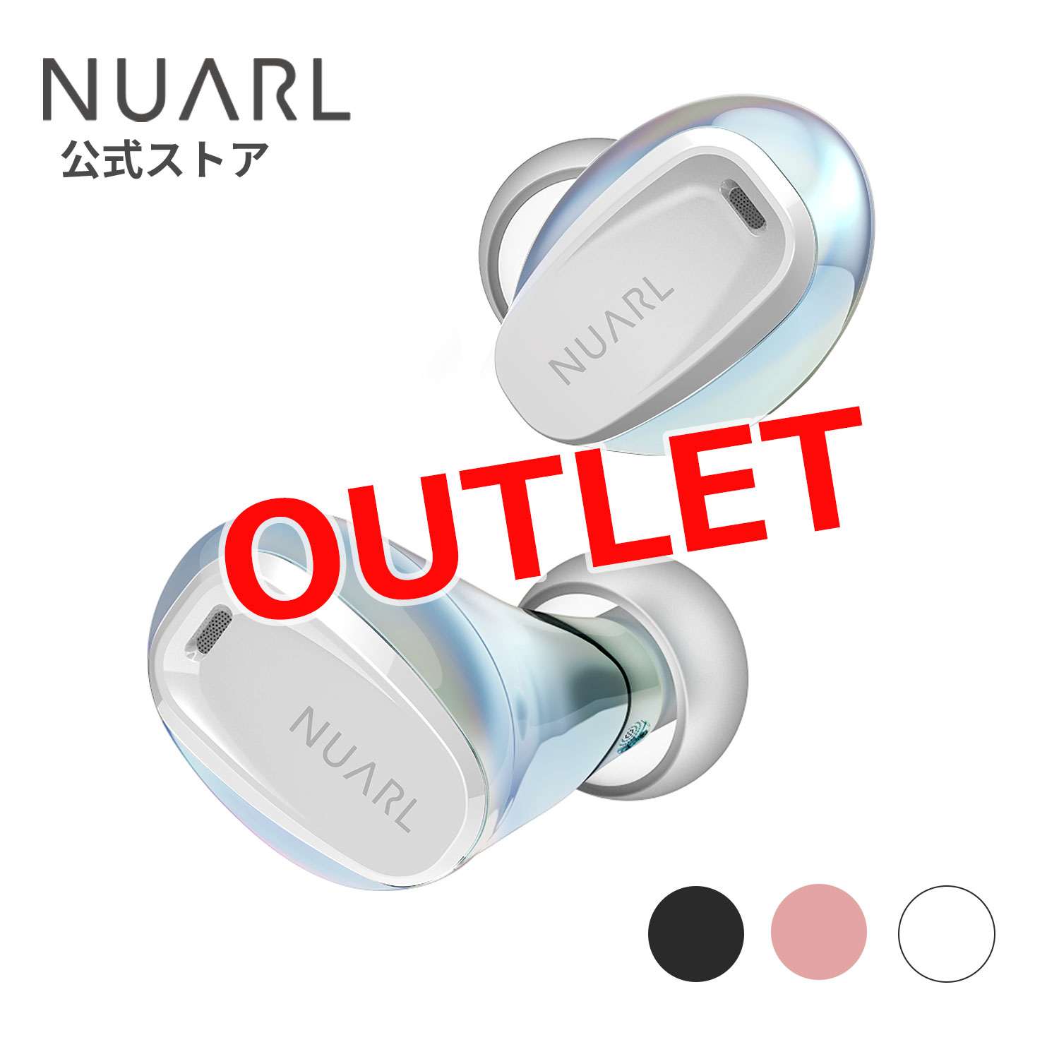 【降車口34％OFF】【堅苦しさ】NUARL mini3 物のみごとに ワイヤレスイヤホン ノイズキャンセリング マルチポイント 低引き延ばし ゲーミングモード 外音摂取すること Bluetooth  IPX4雨合羽 マイクロホン付き添い人