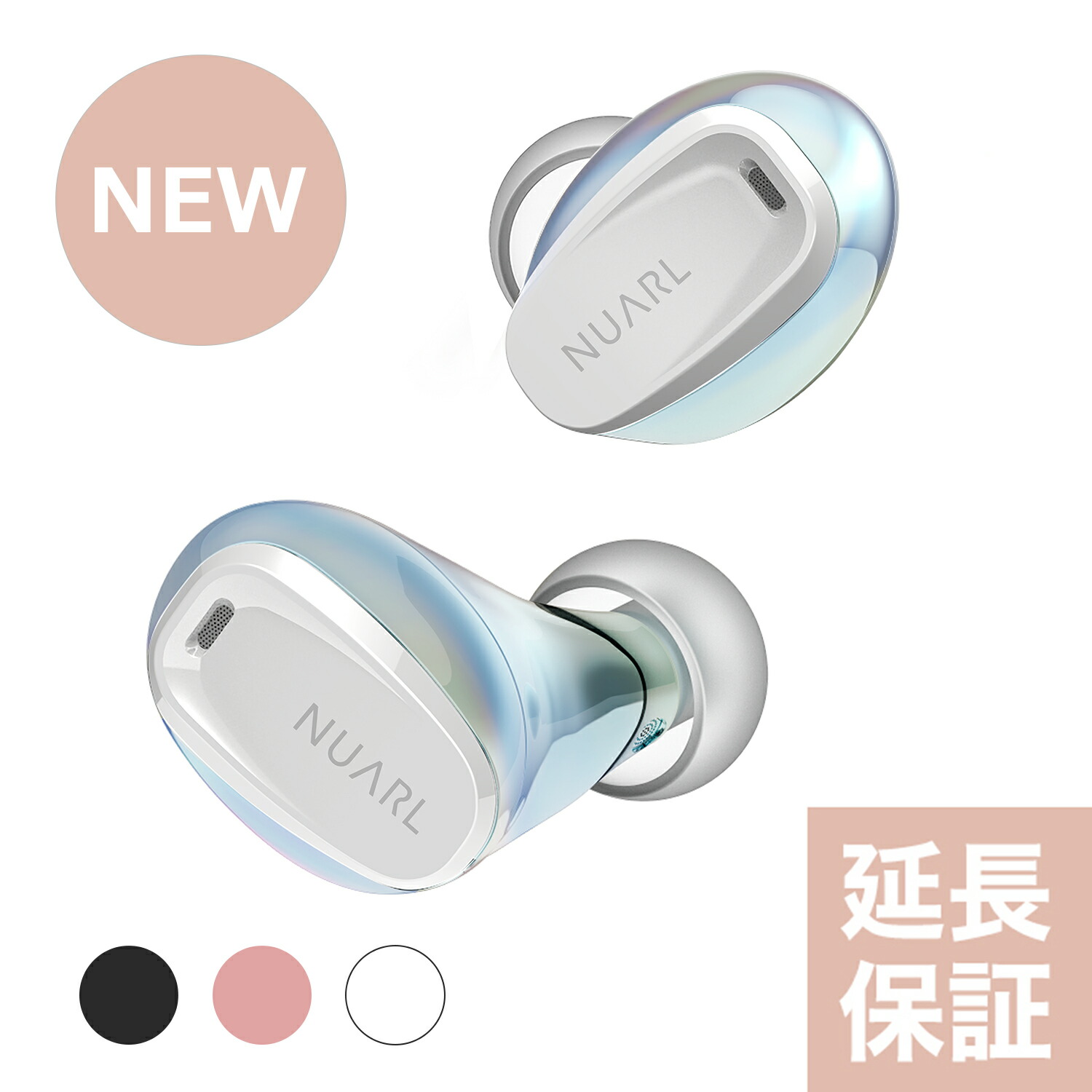 楽天市場】【P10倍】mini3【新商品】【NUARL公式限定】【+6ヶ月延長 