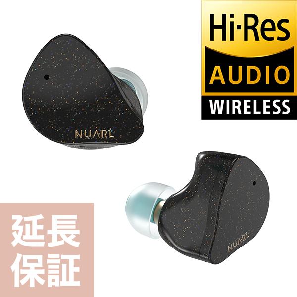 nuarl Inovatör　バーガンディ・レッド　世界200個限定 Amazon.co.jp: 【公式】NUARL Inovator 限定カラー ワイヤレス