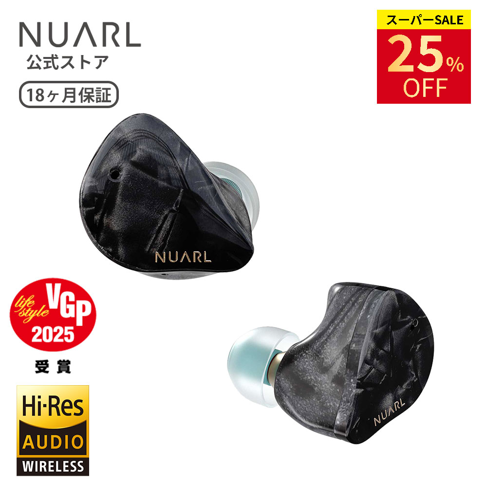 楽天市場】【公式】【VGP 2025受賞】NUARL Inovator イノベーター 2x2