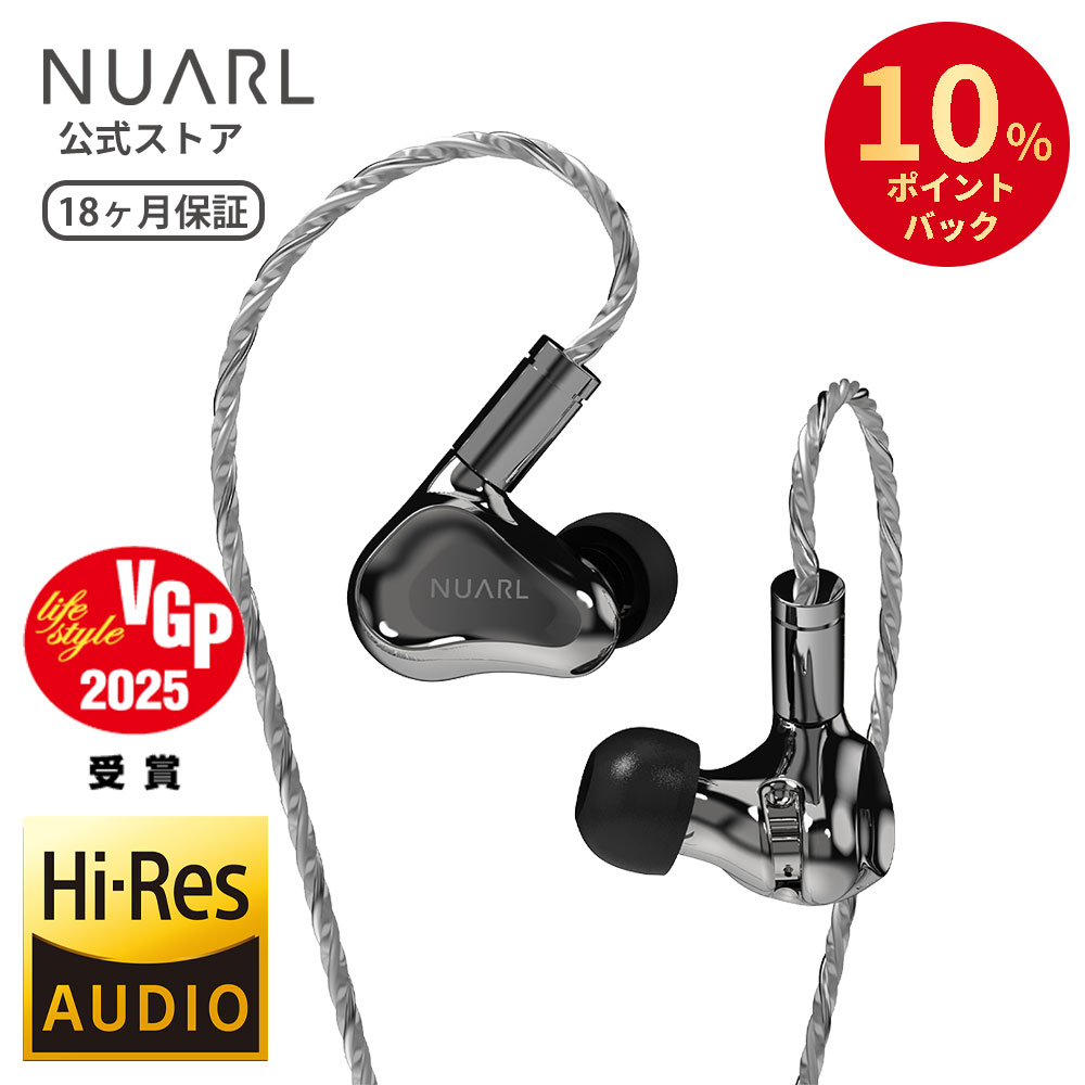 楽天市場】【☆ポイント10倍キャンペーン！12/4 20:00~12/11 1:59(要