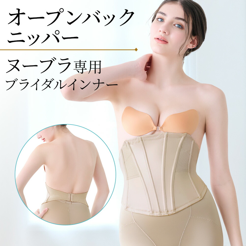 好いたらしいバスローブはいかが？