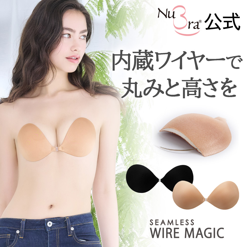 好いたらしいバスローブはいかが？