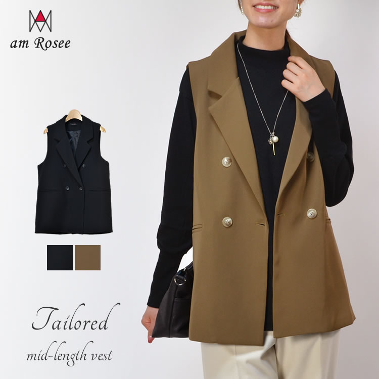 楽天市場】ベスト ジレ レディース 春夏 フォーマル トップス 羽織