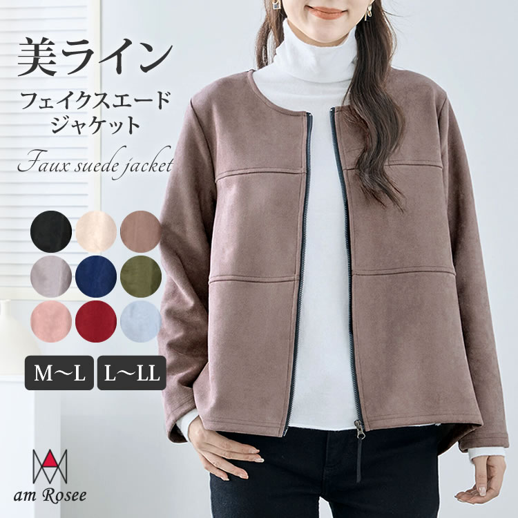 美品 kolor カラー レース切替 ジャケット 異素材デザイン ブルゾン 1 2025年最新】Kolorの人気アイテム - メルカリ 美品 kolor カラー