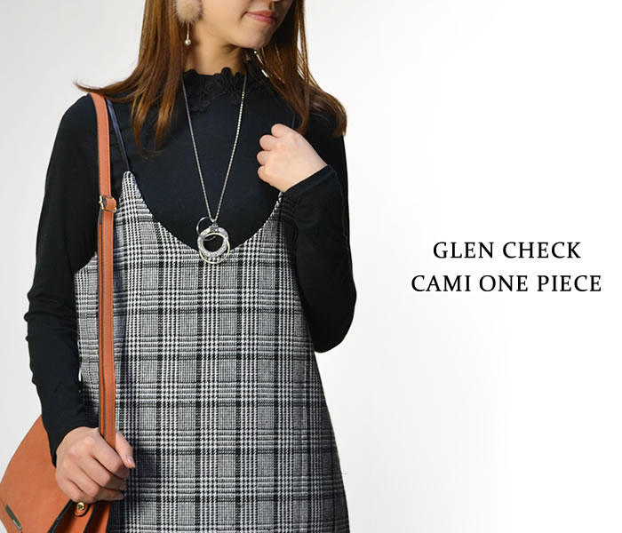 楽天市場 グレンチェック柄キャミワンピース キャミワンピ グレンチェック 秋冬 レディース 大人 大きいサイズ 30代 40代 50代 Nucleo Rosa ヌクレオローザ