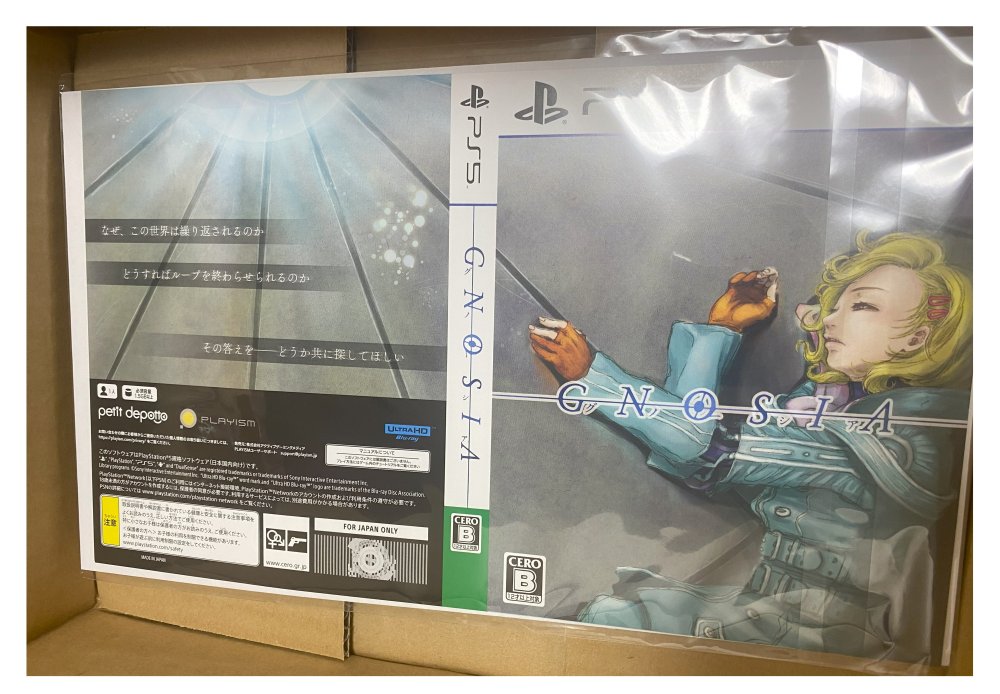 楽天市場】グノーシア -PS5 キャラファインボード(P3サイズ)、缶ミラー