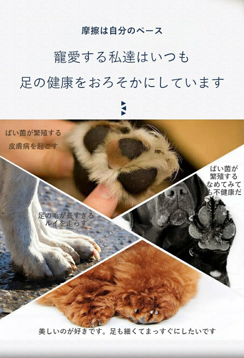 高級素材使用ブランド ペット用 バリカン 犬 猫 ウサギ 足裏 顔 コードレス 水洗い可能 初心者 プロ用 トリミング セラミックチタン刃 軽量 ペット バリカン プロ トリマー 業務用 アタッチメント 静音 節約 Abamedyc Com 高級素材使用ブランド ペット用 バリカン 犬 猫 ウサギ 足裏 顔 コードレス 水洗い可能 初心者 プロ用 トリミング セラミックチタン刃 軽量 ペット バリカン プロ トリマー 業務用 アタッチメント 静音 節約 Abamedyc Com