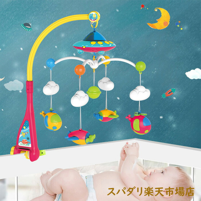 Disney KIDEA BABY＜オルゴールメリー＞ Disney KIDEA BABY＜オルゴールメリー＞ | BANDAI TOYS