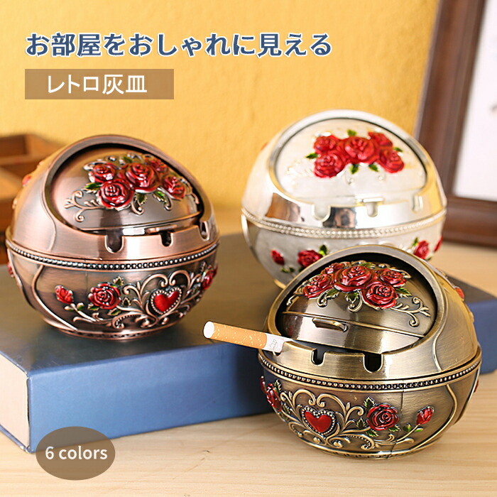 楽天市場】☆倉庫移転の為、総売り尽くしセール！☆ 脚付き シノワズリ