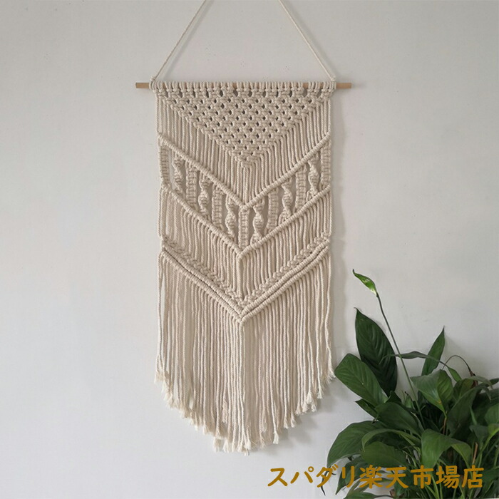 No.85 ホースシューのグラデーションマクラメタペストリー No.85 ホースシューのグラデーションマクラメタペストリー
