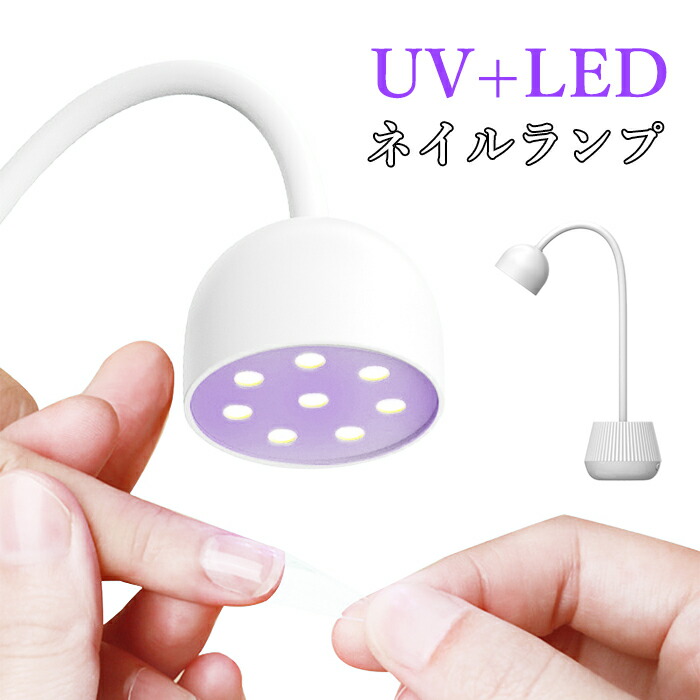 楽天市場】【最大3％OFF】 SHAREYDVA シングルタッチLEDライト XJ-1