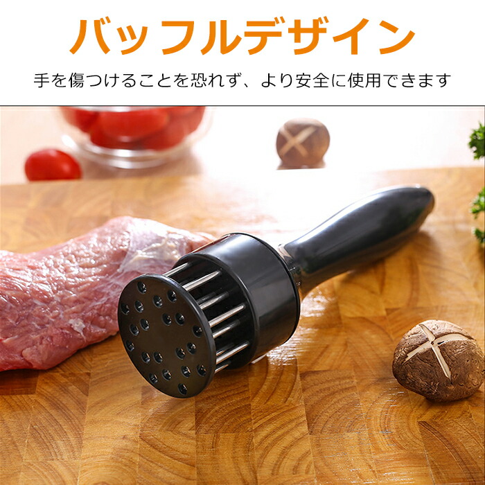 肉筋切り器 肉筋切り機 収納やすい 味わいやすい 操作簡単 筋切り 耐久性高い 肉を柔らかくする 【SALE／82%OFF】 筋切り