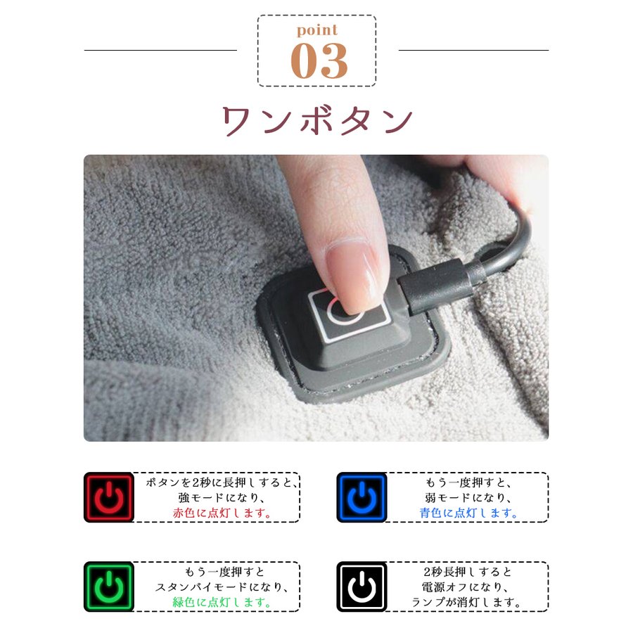 市場 冬物特集ｘ送料無料 発熱 ブランケット 電気敷き毛布 電熱毛布 掛け敷き ひざ掛け 電気毛布 防寒 洗える 電気ブランケット USB 洗濯可