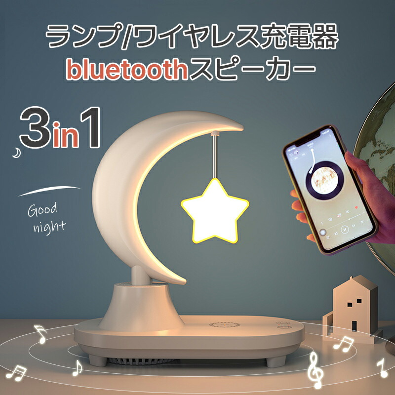 楽天市場】＼11月24日店舗クーポン最大5000円OFF!!／ Bluetooth