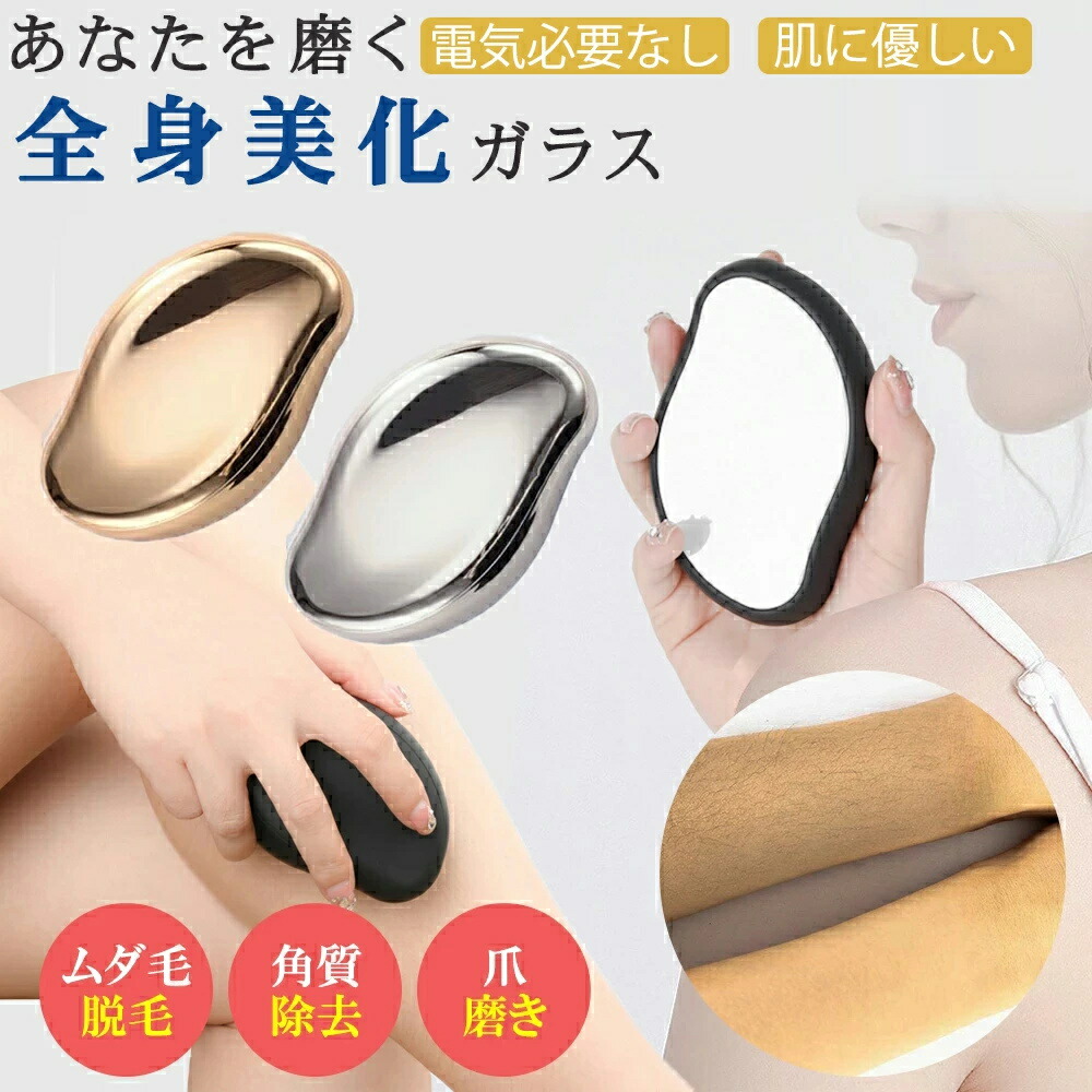 脱毛・除毛 Yuki310 脱毛・除毛 Yuki310 脱毛・除毛 Yuki310 脱毛・除毛 Yuki310 脱毛・除