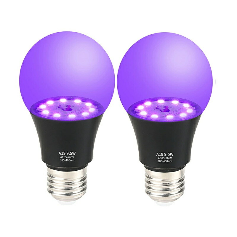 ジェフコム ブラックライト 電球 9個セット ジェフコム ブラックライト 電球 9個セット