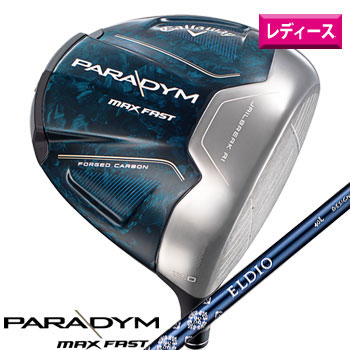 楽天市場】キャロウェイ 2023 PARADYM MAX FASTドライバー 日本仕様 SPEEDER NX 40 for Callaway  カーボンシャフト［Callaway パラダイム マックス ファスト DRIVER ゴルフ] : Number7 ナンバーセブン ゴルフ