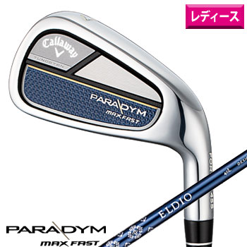 楽天市場】キャロウェイ 2022 PARADYM MAX FASTウィメンズ 楽天市場】キャロウェイ 2022 PARADYM MAX FASTウィメンズ