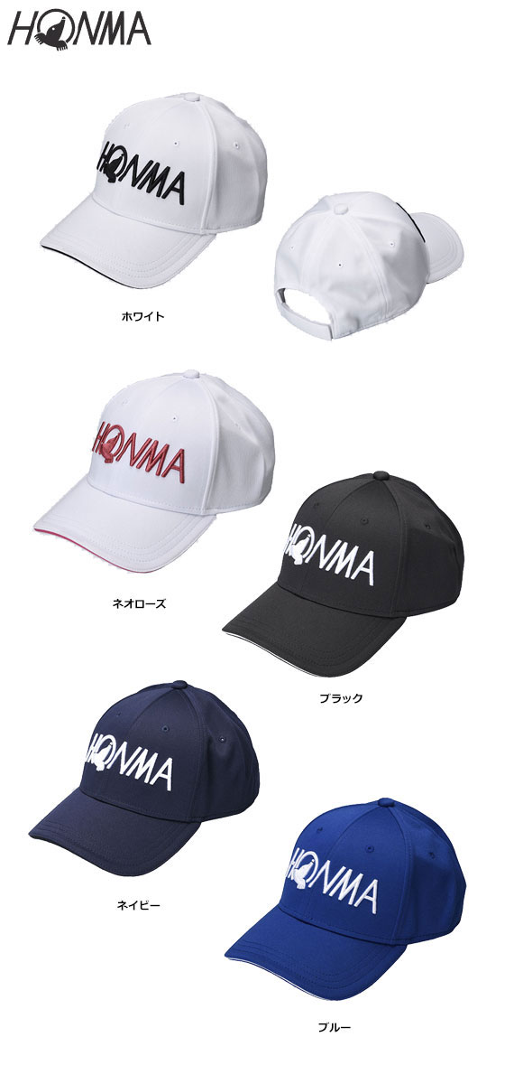 魅力的な価格 HONMA GOLF 2022プロツアー キャップ 本間 ホンマ ゴルフ CAP 帽子 qdtek.vn