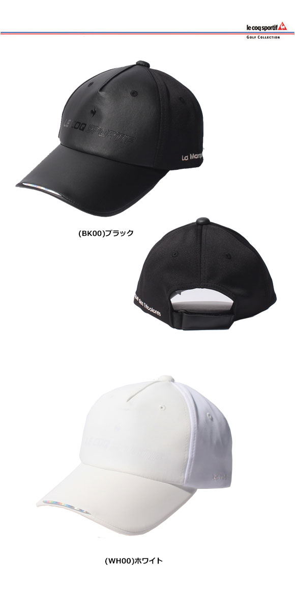 ルコック 2022フェイクレザーキャップ QGCUJC09[ sportif coq le 22FW