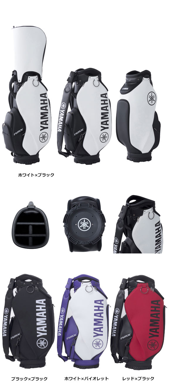 代引不可 ヤマハ 2022 プロレプリカモデルキャディバッグ Y22CBPW 日本仕様 YAMAHA ゴルフ www.smartpipe.com.br