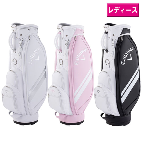 楽天市場】【最大3,000円OFFクーポン配布！20日20：00〜27日 01：59