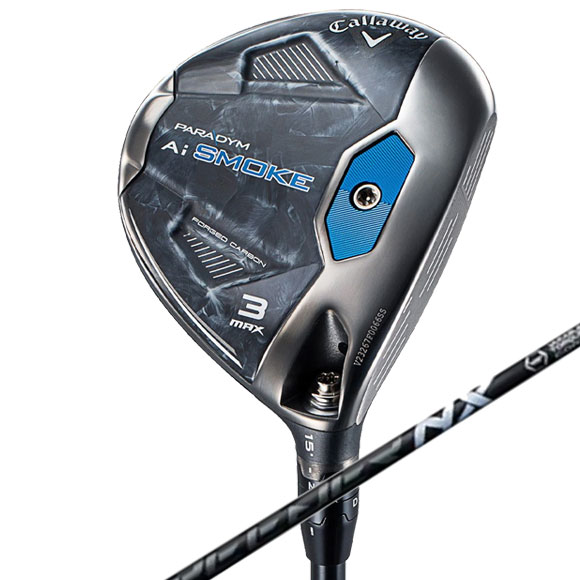 キャロウェイ 2024PARADYM Ai SMOKE MAXフェアウェイウッド 日本仕様 SPEEDER NX BLACK 50(S) カーボンシャフト ［Callaway　パラダイム エーアイ スモーク ムマックス 　 Fairwaywood　ゴルフ]｜Number7 ナンバーセブン ゴルフ