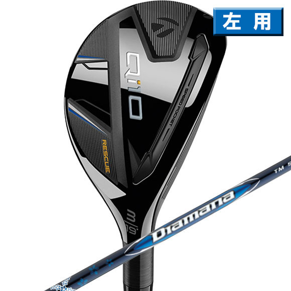 楽天市場】クリーブランド 2024 HALO XL HYBRID ユーティリティ 楽天市場】クリーブランド 2024 HALO XL HYBRID ユーティリティ