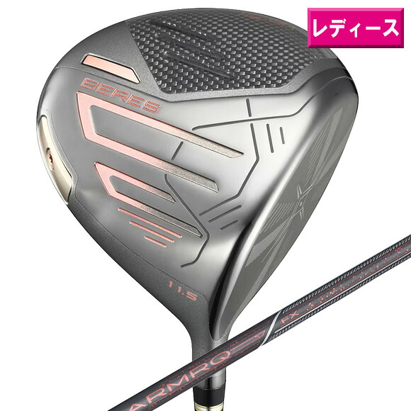 本間ゴルフ 2024BERES BLACK レディース ドライバー 日本仕様ARMAQ FX BLACK　カーボンシャフト[HONMA GOLF ホンマ ベレスブラック　ゴルフ Ladies]｜Number7 ナンバーセブン ゴルフ