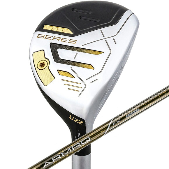 本間ゴルフ　2024BERES 3Sグレード　ユーティリティ ARMAQ FX LIGHT 3S　カーボンシャフト [HONMA GOLF ホンマ Utility　ゴルフ　ベレス]｜Number7 ナンバーセブン ゴルフ