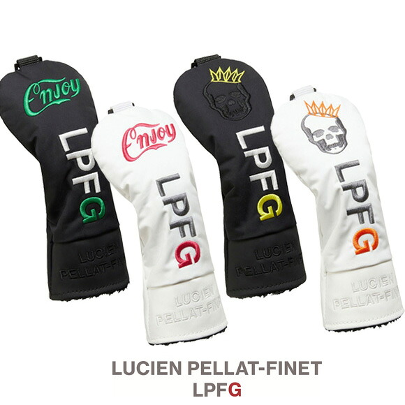 LUCIEN PELLAT-FINET LPFG ヘッドカバー ユーティリティ用　209-99852　日本正規品[ルシアン ペラフィネ　 Golf 　ゴルフ]｜Number7 ナンバーセブン ゴルフ
