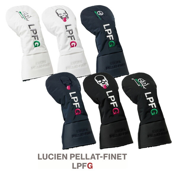 LUCIEN PELLAT-FINET LPFG ヘッドカバー ドライバー用　209-99870　日本正規品[ルシアン ペラフィネ　 Golf 　ゴルフ ]｜Number7 ナンバーセブン ゴルフ