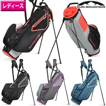 人気ブランド Sun Us仕様 9 0型 バッグ Ls スタンド 3 5 Women S 21 サンマウンテン Mountain 4分割 レディース ウィメンズ 女性用 キャディバッグ ゴルフ Bag Stand Ls 3 5 Smucb Www Scholarshub Net
