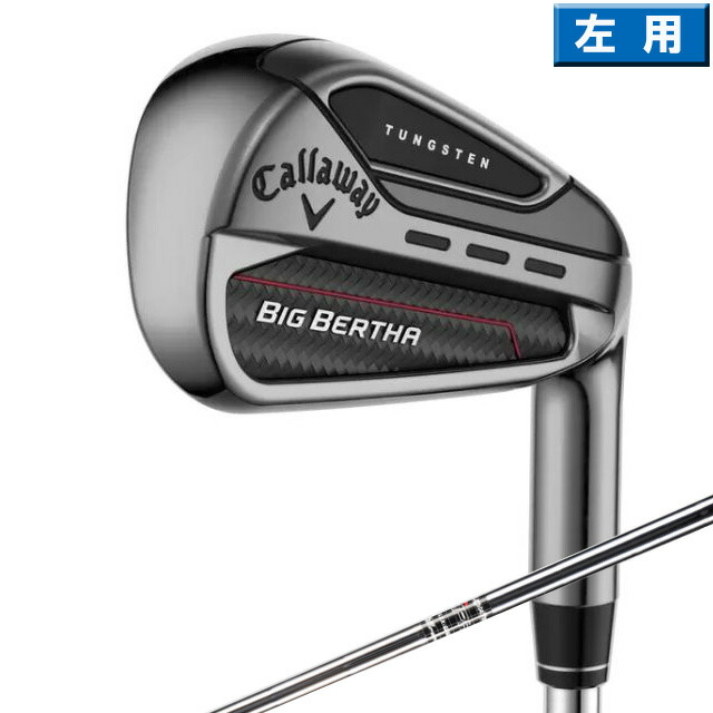 【楽天市場】キャロウェイ 2023 Big Bertha 単品 アイアン #4 #5 AW GW SW US仕様 CALLAWAY (BB23)  RCH 65 カーボンシャフト ［Callaway ビッグバーサ アイアン ゴルフ] : Number7 ナンバーセブン ゴルフ