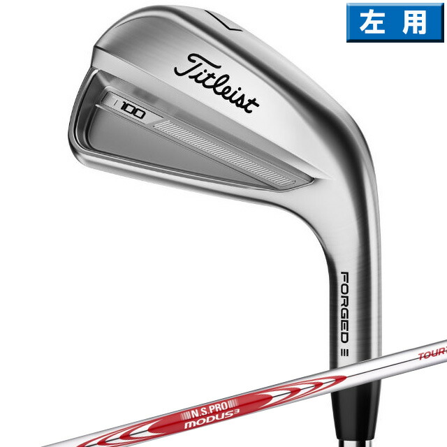 タイトリスト T100 2023 アイアン 5-P MODUS3 125S 楽天市場】タイトリスト 2023 T100 単品 アイアン #3 #4 #5 W