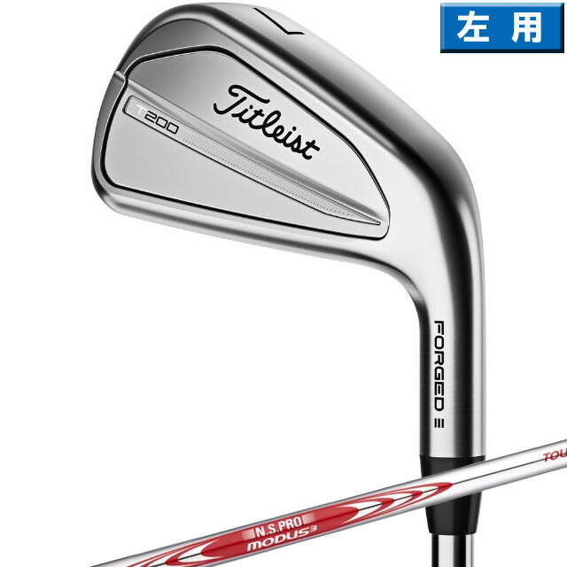 楽天市場】タイトリスト 2023 T200 単品 アイアン #4 #5 W US仕様 