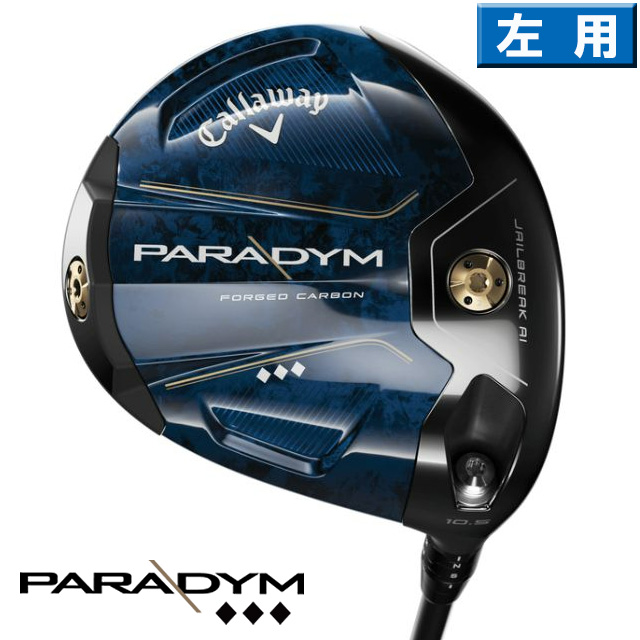 楽天市場】キャロウェイ 2023 Paradym Triple Diamond ドライバー 左用