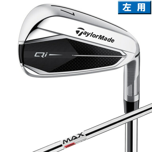 TaylorMade - johakmy★テーラーメイド  M4 ウェッジ  AW SW 楽天市場】テーラーメイド ウェッジ（シリーズM4