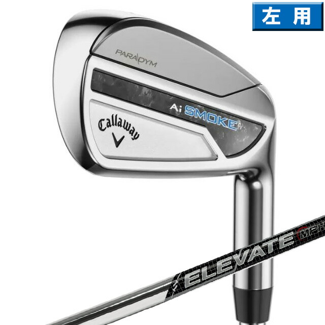 ApexPROアイアン2024 irons-2024-apex-pro___1.jpg?sw