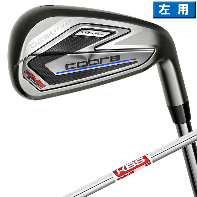 【楽天市場】コブラ 2024 DARKSPEED ONE Length アイアン 左用 6-PW 5本セット US仕様 KBS Tour Lite  スチールシャフト [コブラ ダークスピード ワンレングス 37.25インチ ゴルフ LH レフティ] : Number7 ナンバーセブン ゴルフ