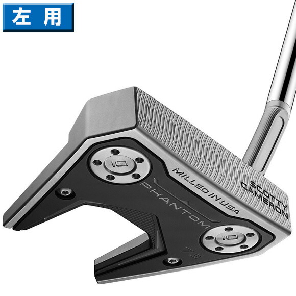 スコッティキャメロン 2024 PHANTOM　7.5　パター 　左用　日本仕様 ［SCOTTY CAMERON ファントム7.5 マレット　アイビーム ジェット　ショートスラント　ゴルフ]｜Number7 ナンバーセブン ゴルフ