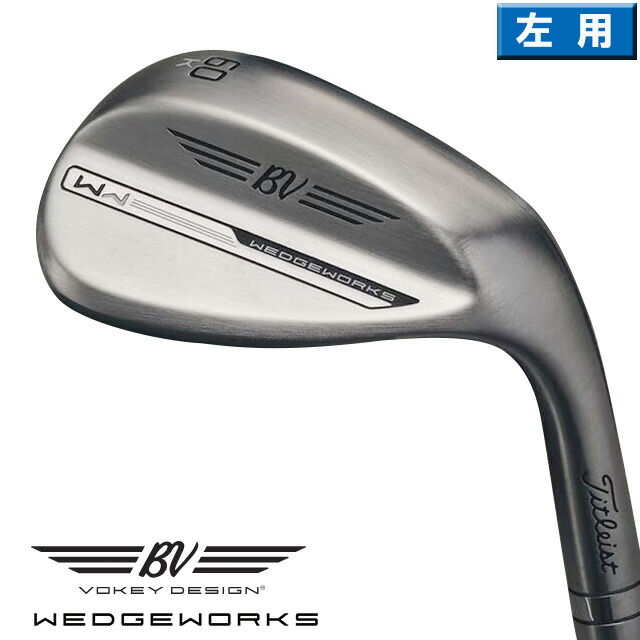 【楽天市場】タイトリスト 2024 SM10 WEDGEWORKS LOW BOUNCE K ウェッジ US仕様 ダイナミックゴールド S200  スチールシャフト [Titleist Vokey RAW ローウェッジ ウェッジワークス ノーメッキ ゴルフ] : Number7 ナンバーセブン  ゴルフ