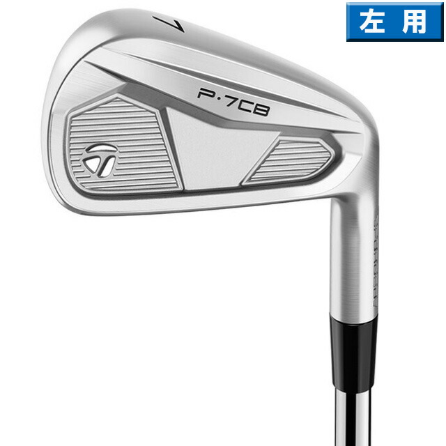 Amazon.com : TaylorMade Golf P7MC Iron Set 4-PW, Right Hand