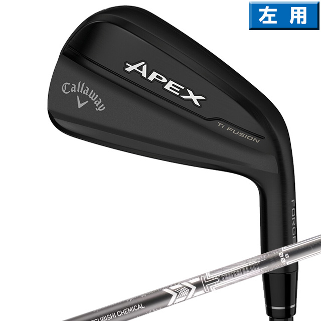 レアシャフト キャロウェイ APEX CB アイアン 5～10(PW) 楽天市場】キャロウェイ 2024 Apex CB アイアン #6 - #10 (PW) 5