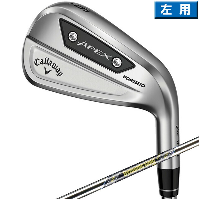 楽天市場】キャロウェイ 2024 Apex CB アイアン #6 - #10 (PW) 5本