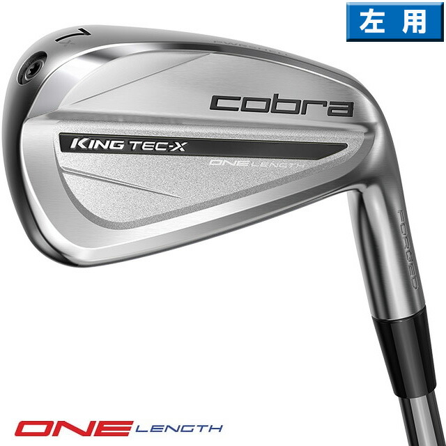 【レフティ】コブラ KING FORGED MB アイアン 4本セット COBRA - 【レフティ】コブラ KING FORGED MB アイアン 4本セット