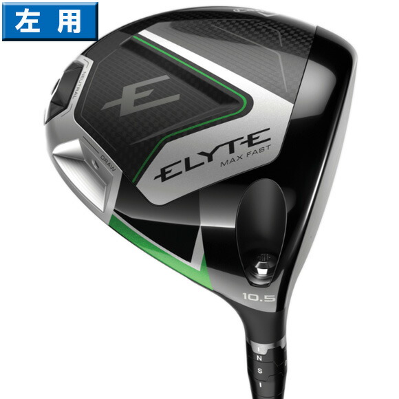 楽天市場】キャロウェイ 2025 Elyte Triple Diamond ドライバー 左用