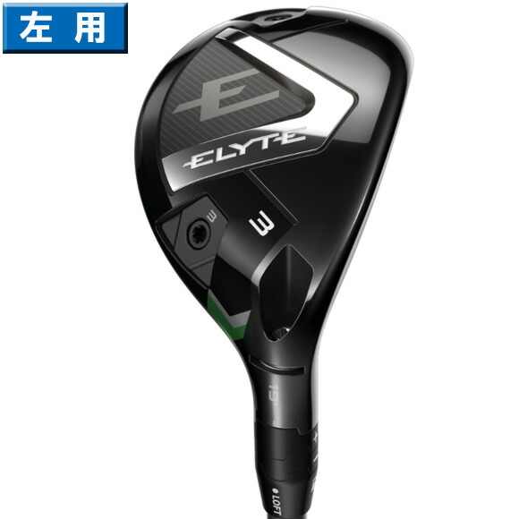 APEX UWユーティリティクラブ 17° Callaway ユーティリティ（ロフト角：17度）｜クラブ（メンズ