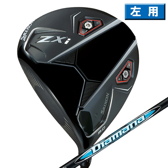 SRIXON 2024スリクソン ZXi 左用 ドライバー 日本仕様 Diamana ZXi 50 カーボンシャフト【Dunlop　Driver レフティ】｜Number7 ナンバーセブン ゴルフ